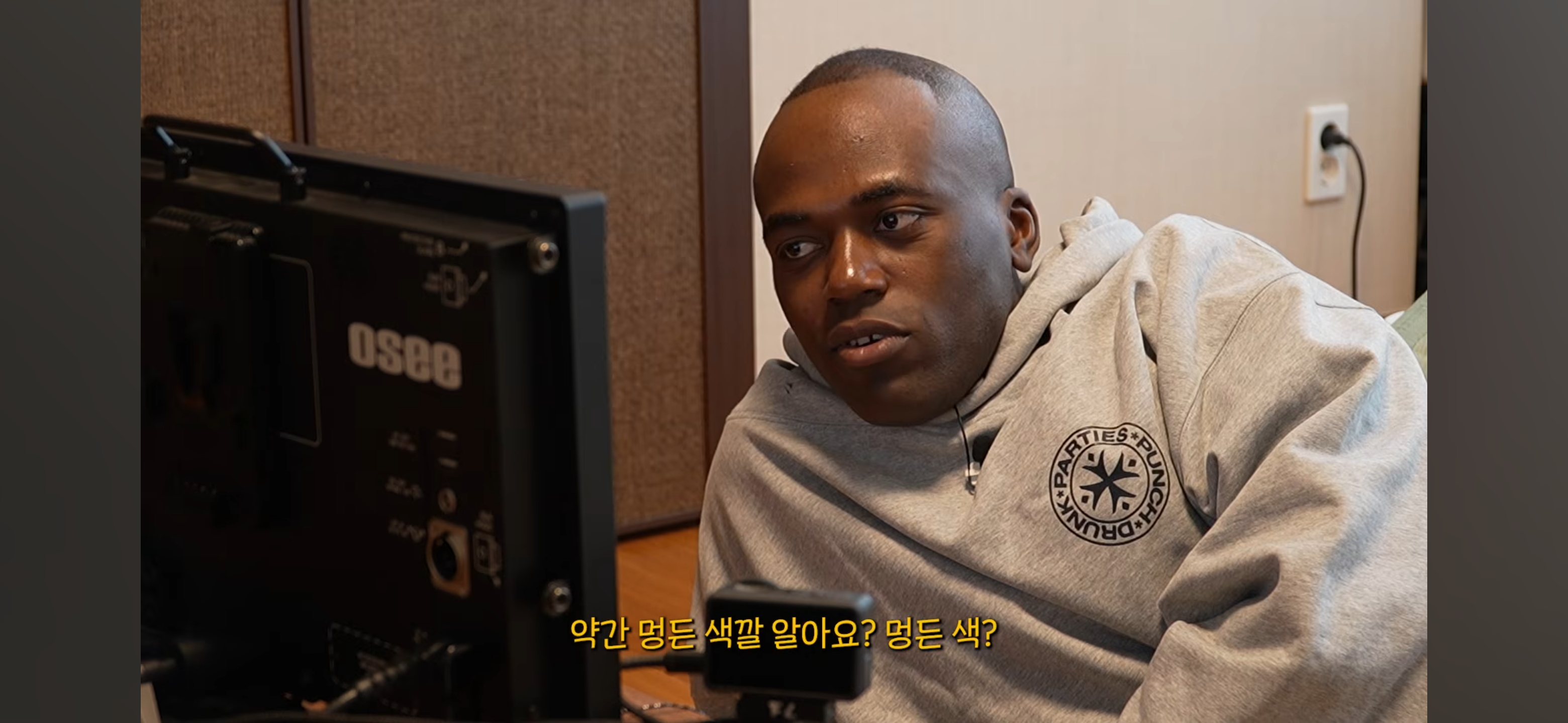 방바닥에-누워서-서인국-보내버리려는-나단이-23-이미지