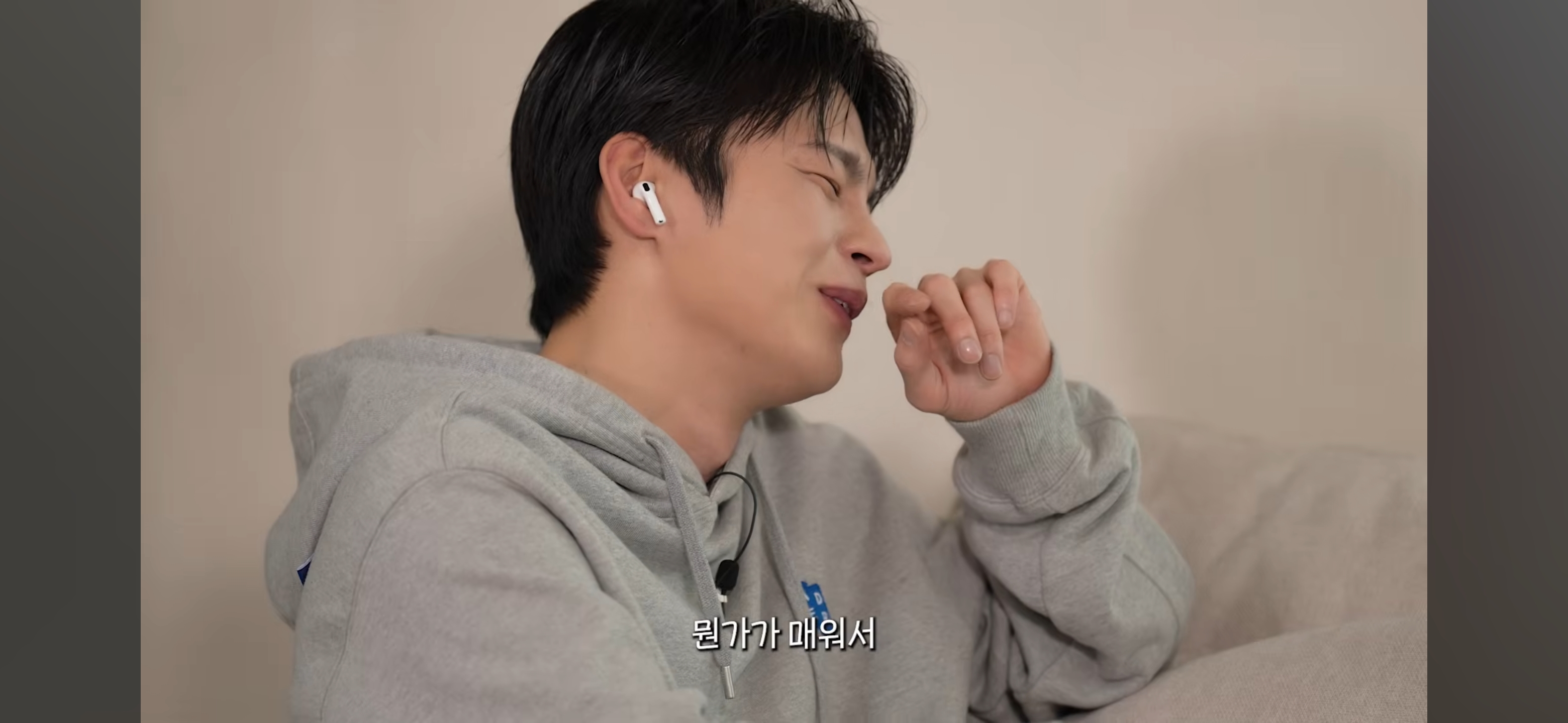 방바닥에-누워서-서인국-보내버리려는-나단이-28-이미지