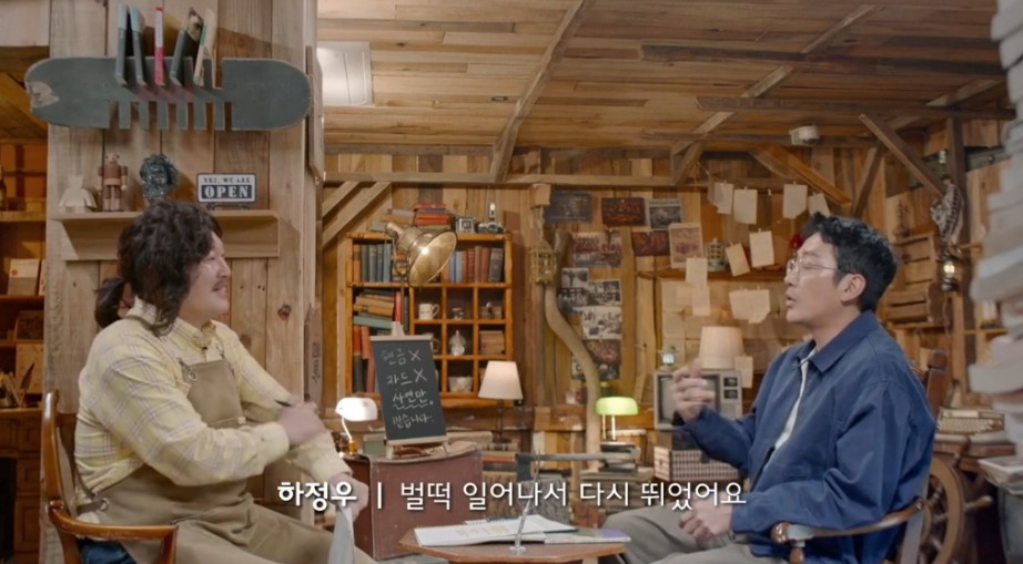 영화-추격자에서-하정우가-진짜-넘어졌다는-장면-5-이미지