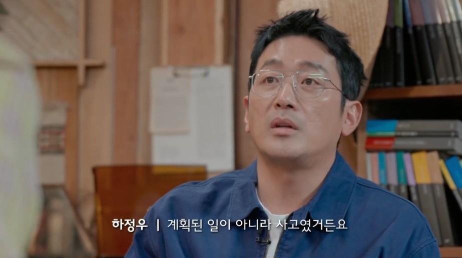 영화-추격자에서-하정우가-진짜-넘어졌다는-장면-3-이미지