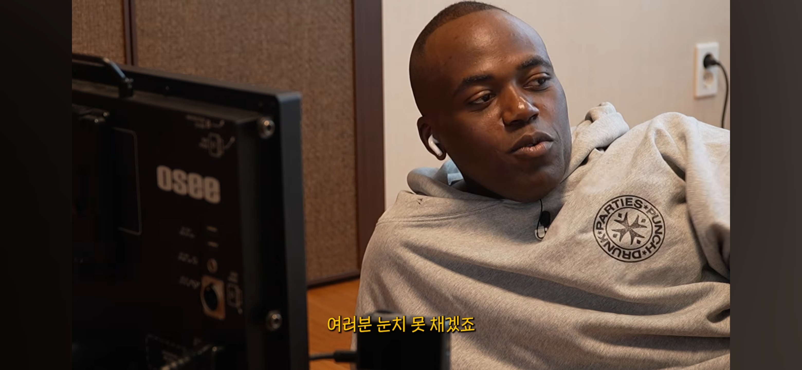 방바닥에-누워서-서인국-보내버리려는-나단이-17-이미지