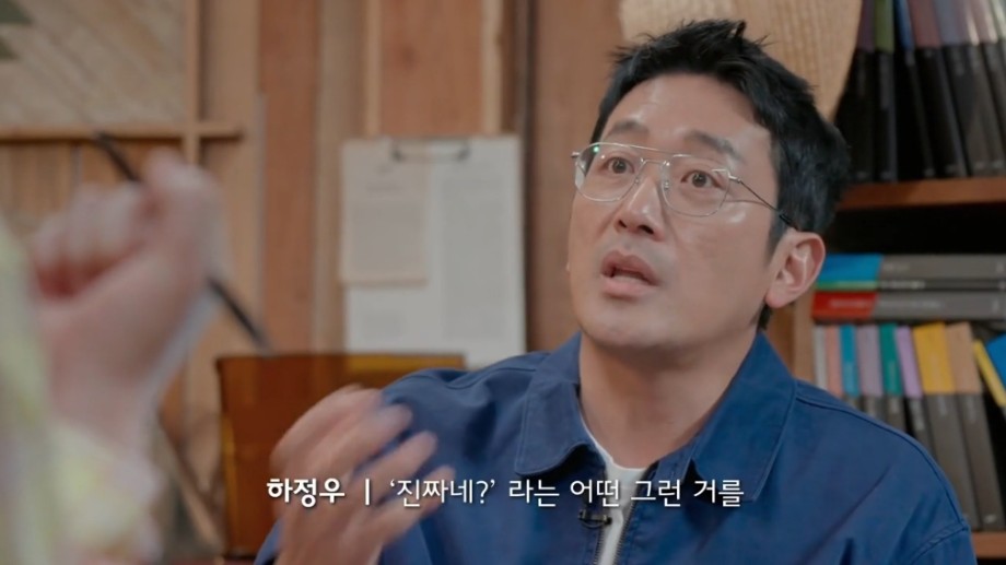 영화-추격자에서-하정우가-진짜-넘어졌다는-장면-20-이미지