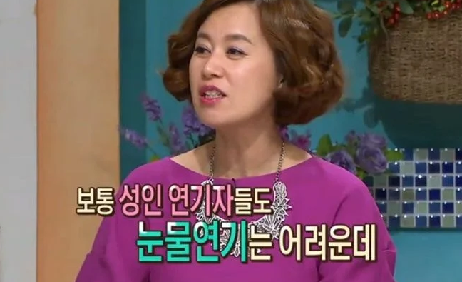 연기-천재라고-불려온-미달이-1-이미지