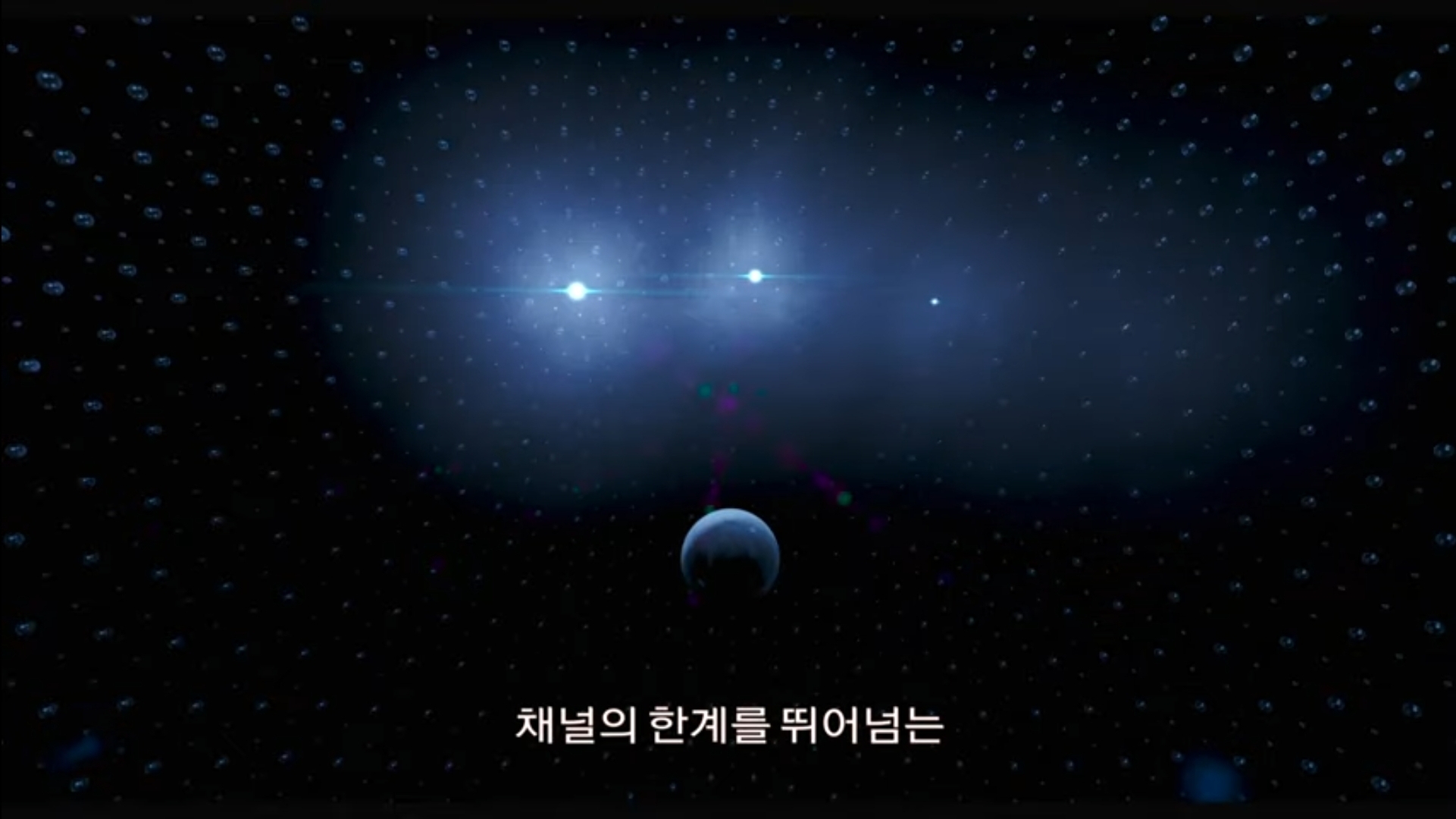 메가박스-돌비시네마-인트로...jpg-2-이미지