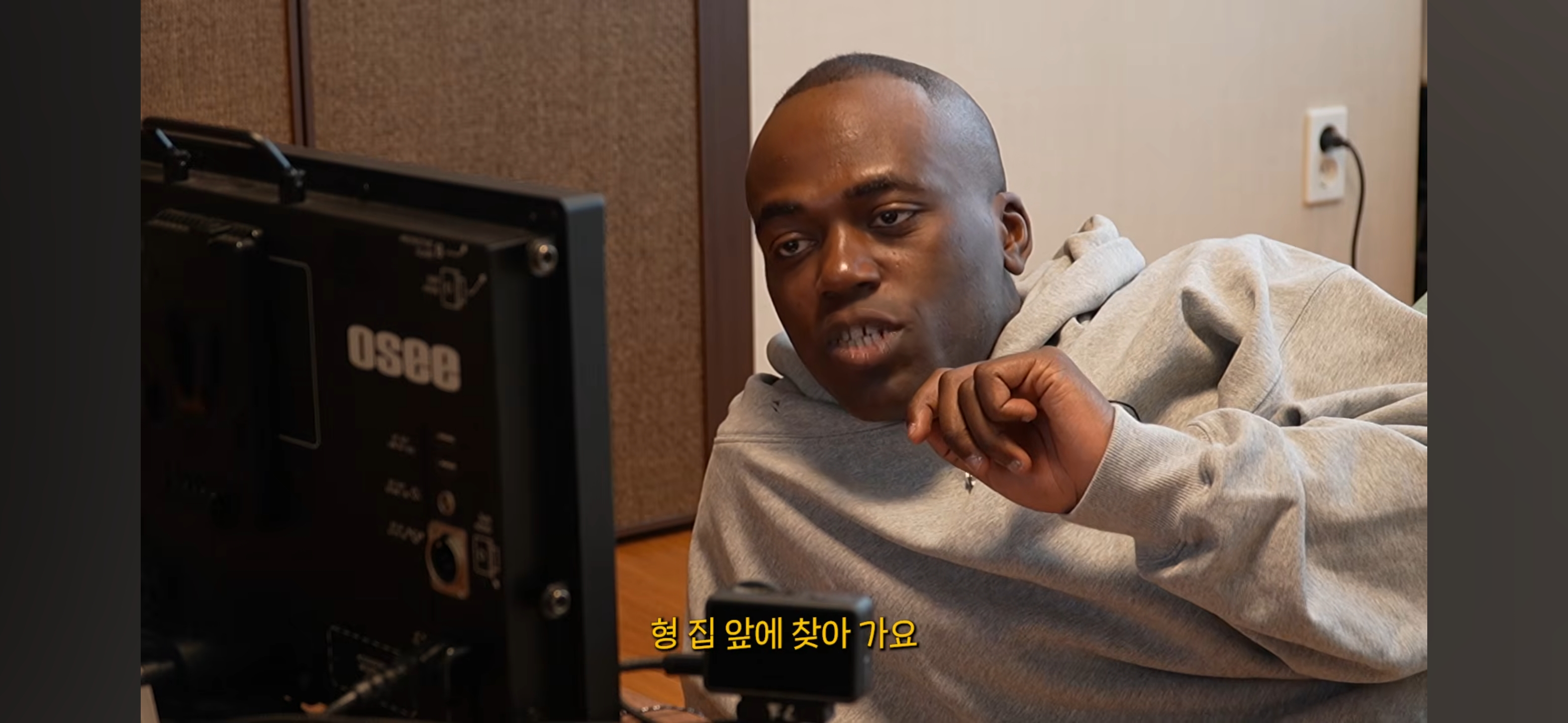 방바닥에-누워서-서인국-보내버리려는-나단이-37-이미지