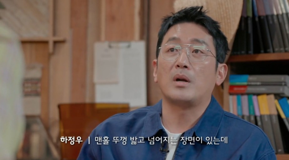 영화-추격자에서-하정우가-진짜-넘어졌다는-장면-1-이미지