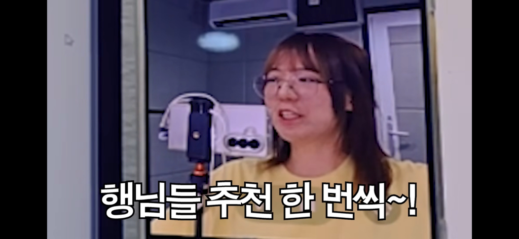 인터넷-터진-스트리머의-대처법-11-이미지