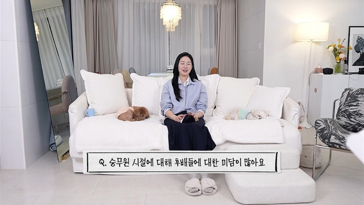 후배들이-써준-승무원-시절-미담에-감동받았다는-류이서-0-이미지