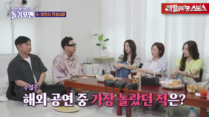 8만명-앞에서-무대-해본-베이비복스의-소감-7-이미지