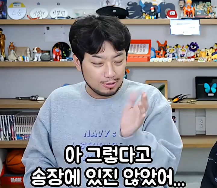 기안84랑-무인도를-간-적이-있음.-11-이미지