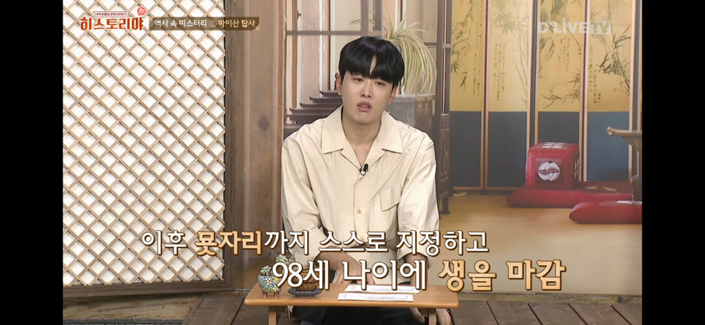 대한민국에서-가장-신비로운-곳-8-이미지