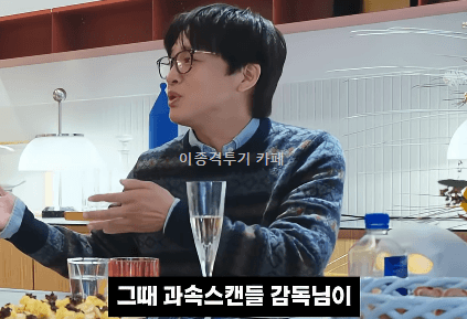 헬로우-고스트-영화-썰-푸는-차태현-0-이미지