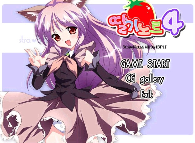 10대-여자들이라면-꼭해봤을-CD게임-+-추가-16-이미지