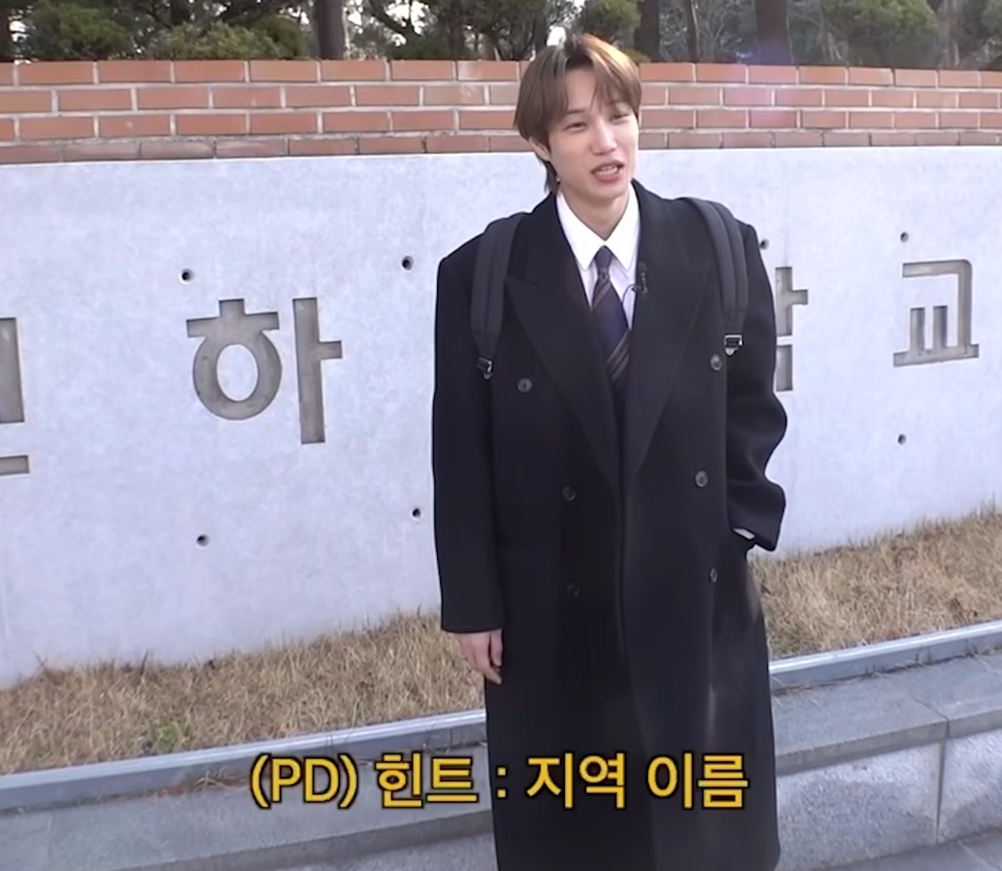 인하대학교가-무슨-줄임말인지-아시나요???-4-이미지