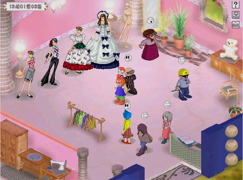 10대-여자들이라면-꼭해봤을-CD게임-+-추가-1-이미지