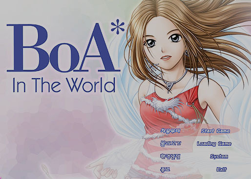 10대-여자들이라면-꼭해봤을-CD게임-+-추가-12-이미지