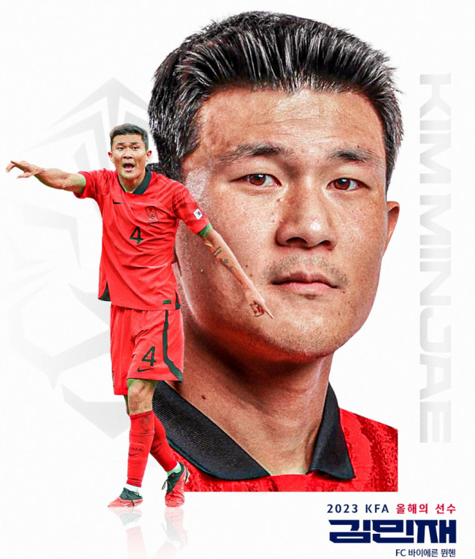 의외로-동갑내기였던-동명이인-축구선수와-남자배우-1-이미지