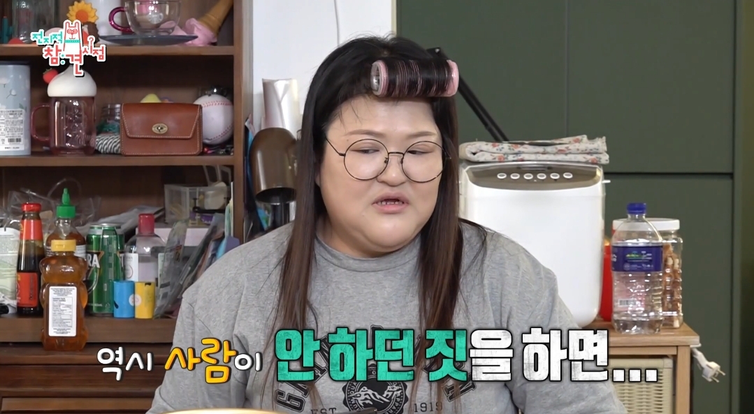 이국주-멍게비빔밥-&-광어계란국.jpg-56-이미지