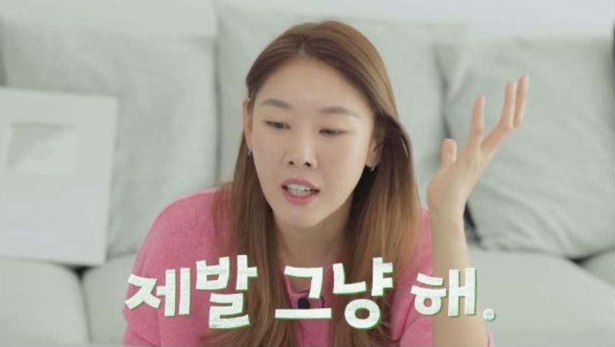 모델-한혜진이-말하는-다이어트할때-마음-독하게-먹는-방법-1-이미지