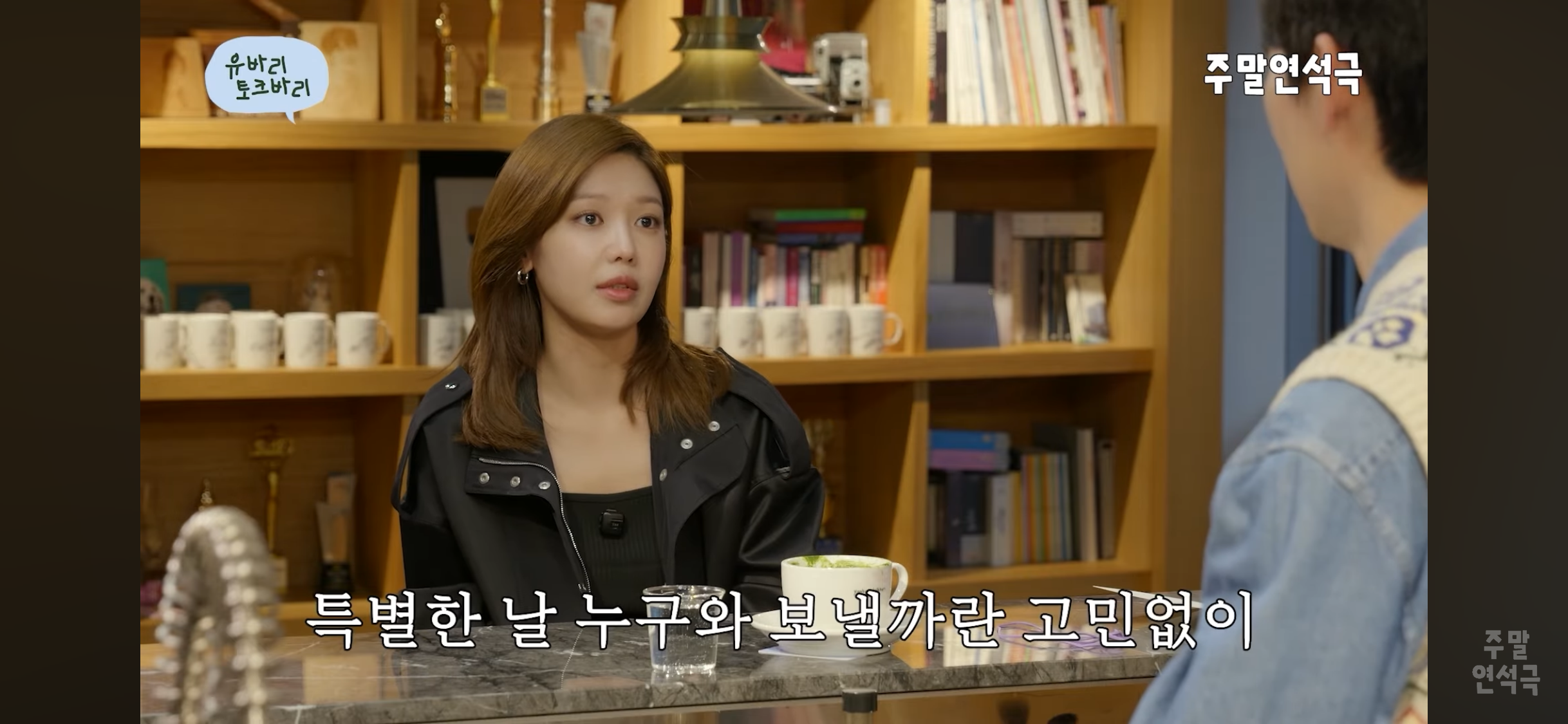 소녀시대-소속감이-너무-좋은-수영-3-이미지