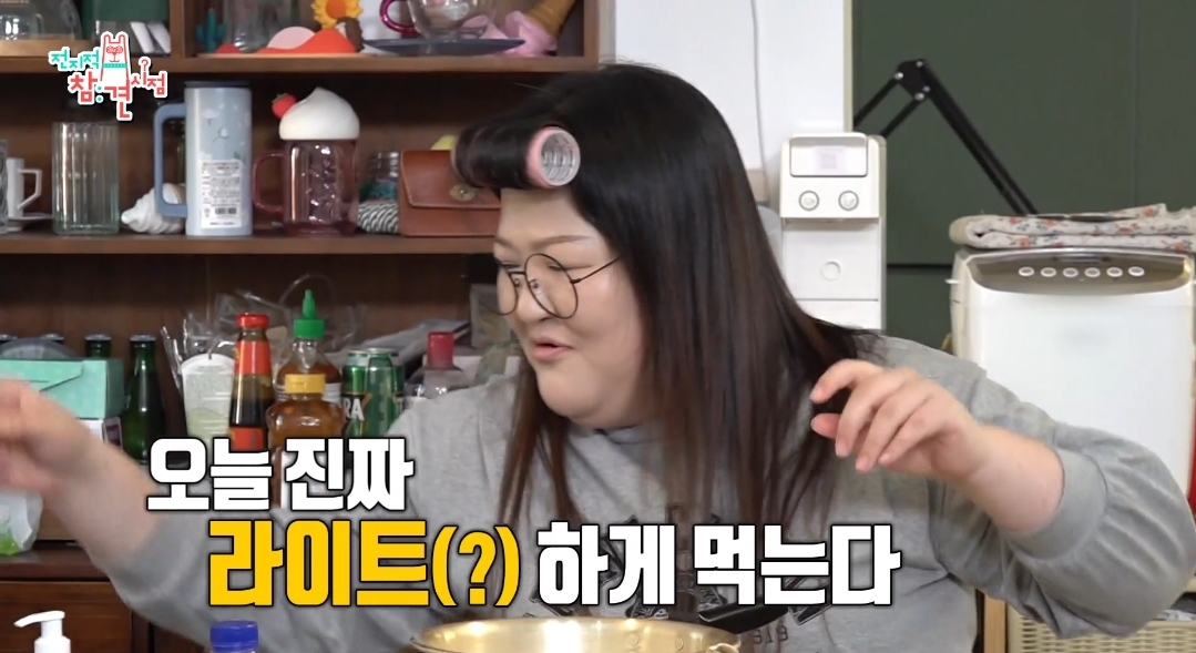 이국주-멍게비빔밥-&-광어계란국.jpg-40-이미지