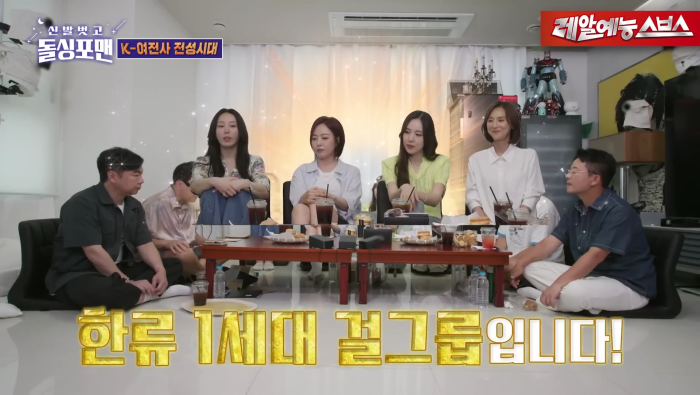 8만명-앞에서-무대-해본-베이비복스의-소감-2-이미지