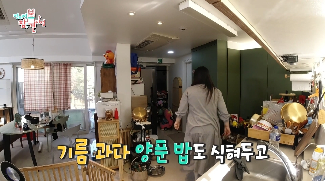 이국주-멍게비빔밥-&-광어계란국.jpg-8-이미지