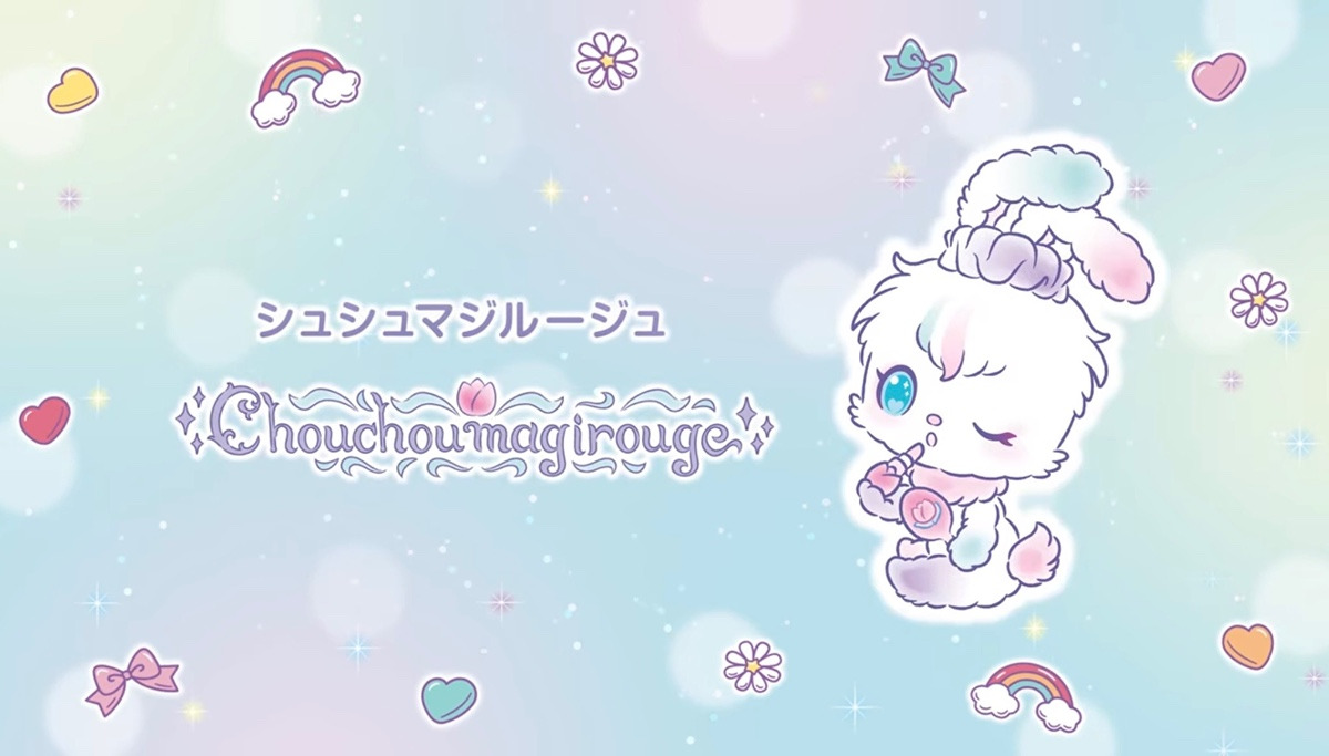 단-한명만-정식데뷔-할-수-있는-산리오-뉴-캐릭터.jpg-4-이미지