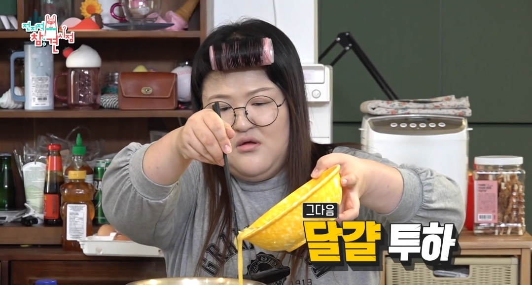 이국주-멍게비빔밥-&-광어계란국.jpg-65-이미지