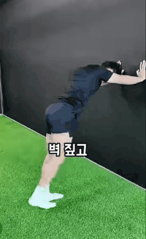 허리나-골반-아플-때-하면-좋다는-운동-0-이미지