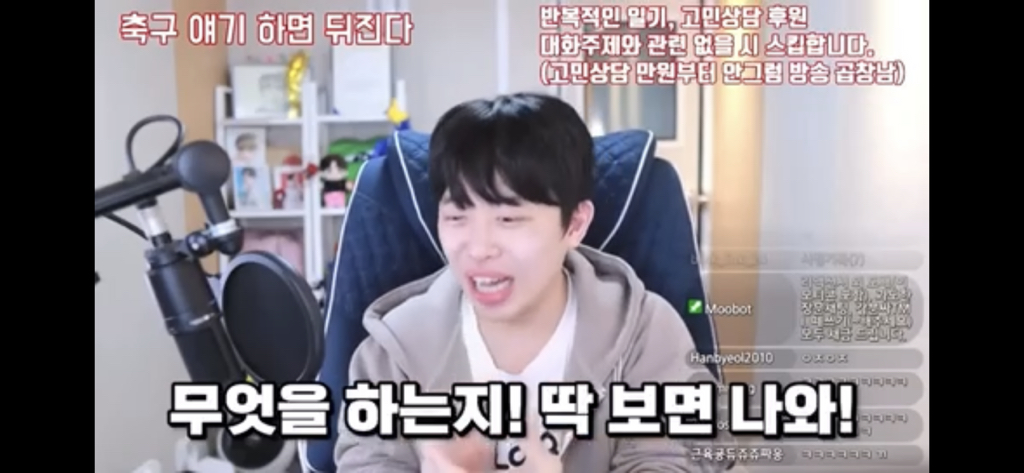 "그-사람에-대해서-딥하고-다크하게-알고싶으면-그-사람-유튜브-피드-봐야-돼"-5-이미지