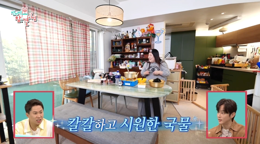 이국주-멍게비빔밥-&-광어계란국.jpg-74-이미지