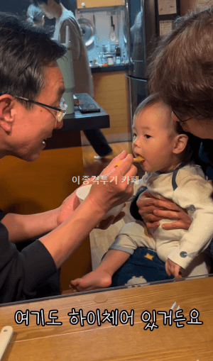 조회수-3.8억-기록한-인스타그램-영상-2-이미지