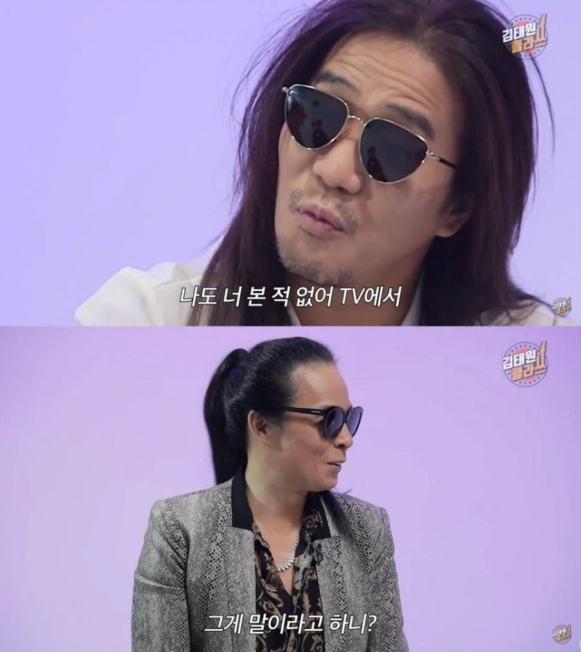 자기를-몰라봐서-긁힌-연예인.jpg-2-이미지