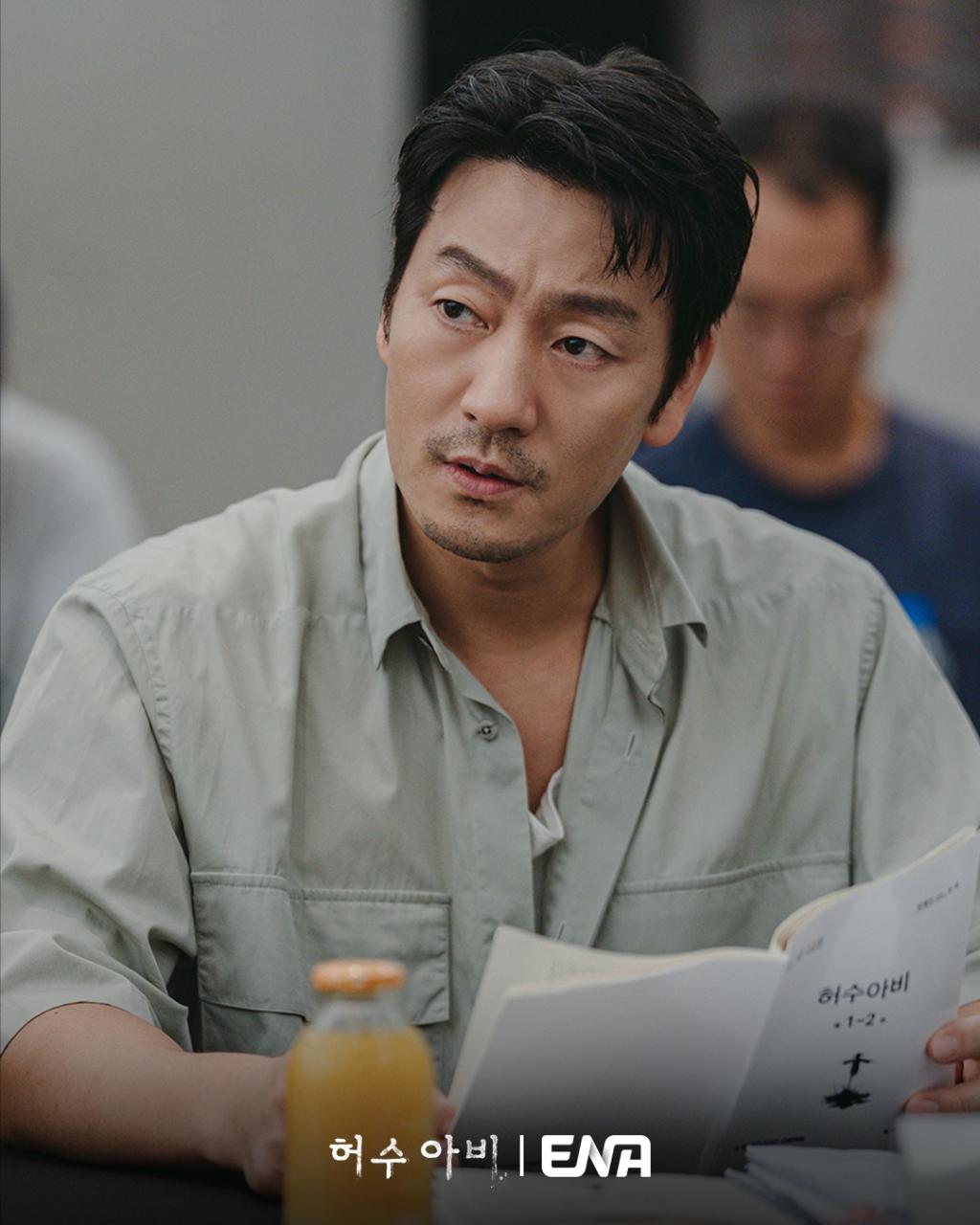 화성연쇄살인사건-드라마,-배우-라인업-.jpg-1-이미지