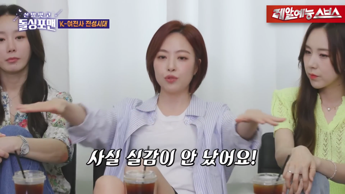 8만명-앞에서-무대-해본-베이비복스의-소감-12-이미지