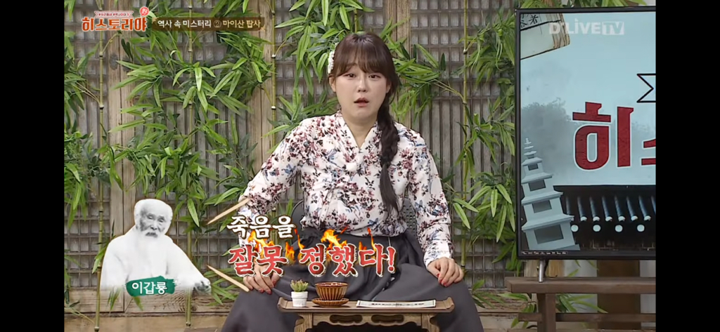 대한민국에서-가장-신비로운-곳-7-이미지