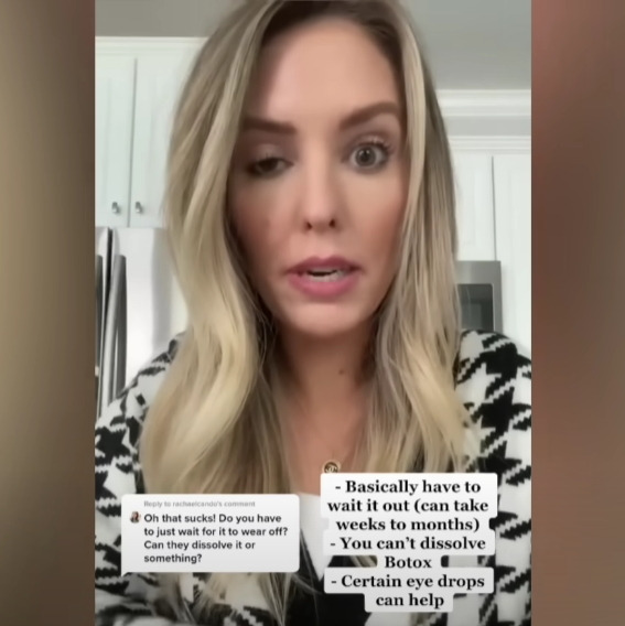 보톡스-주사시술이-불러일으킬-수-있는-부작용-1-이미지