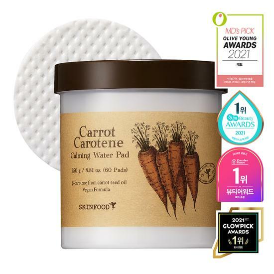 로드샵-망하지-마....-로드샵-언급-많은-제품-모음-27-이미지