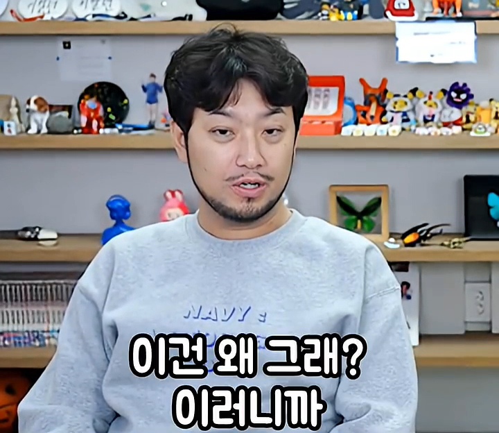 기안84랑-무인도를-간-적이-있음.-8-이미지