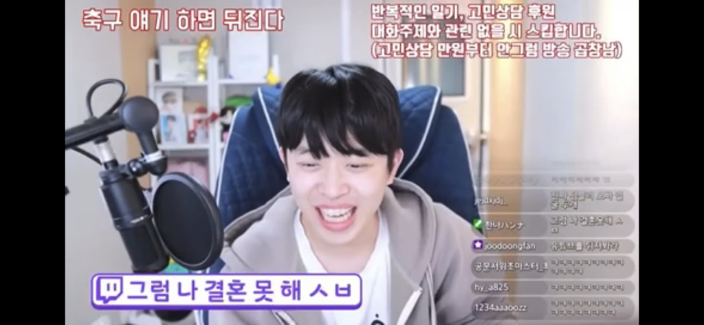 "그-사람에-대해서-딥하고-다크하게-알고싶으면-그-사람-유튜브-피드-봐야-돼"-6-이미지