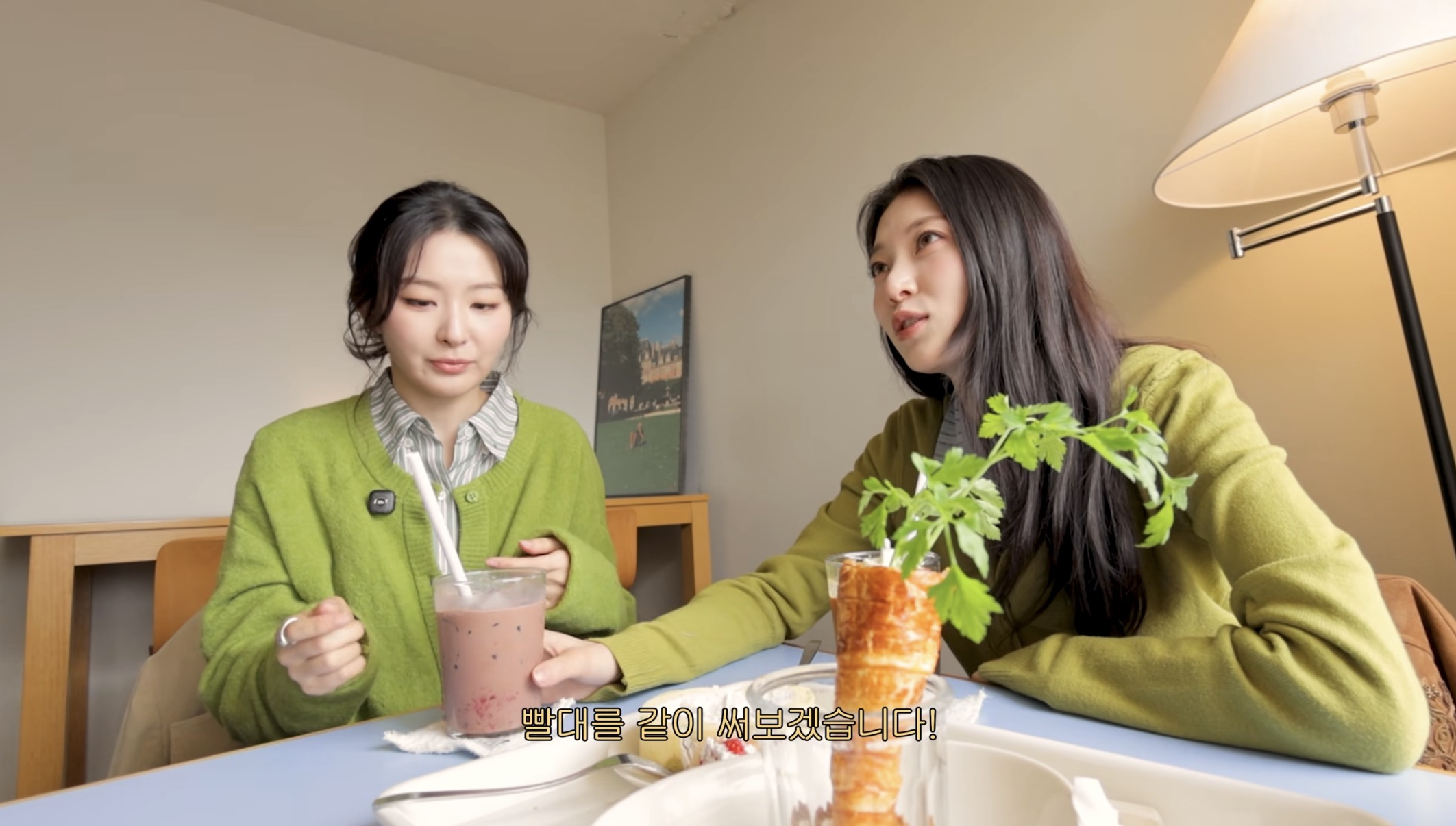 빨대-같이-쓰는걸로-신기하단-반응-있었던-슬기&공승연-12-이미지