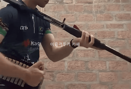 고인물의-샷건-장전-0-이미지