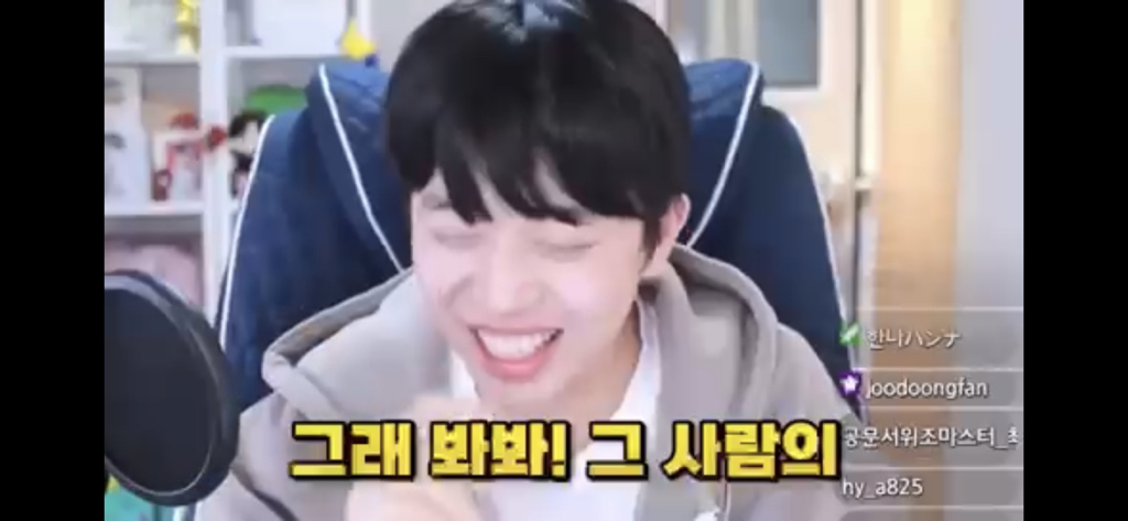 "그-사람에-대해서-딥하고-다크하게-알고싶으면-그-사람-유튜브-피드-봐야-돼"-7-이미지