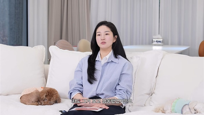 후배들이-써준-승무원-시절-미담에-감동받았다는-류이서-2-이미지