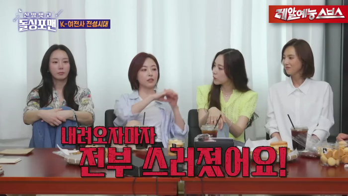 8만명-앞에서-무대-해본-베이비복스의-소감-18-이미지