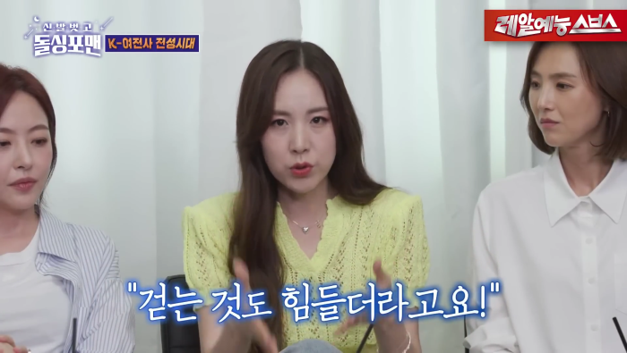 8만명-앞에서-무대-해본-베이비복스의-소감-15-이미지