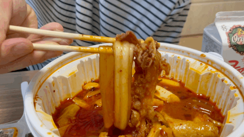 호불호-갈리는-떡볶이-1-이미지
