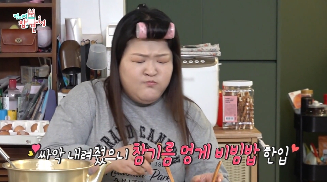 이국주-멍게비빔밥-&-광어계란국.jpg-97-이미지