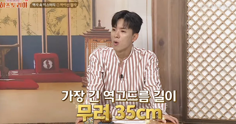 대한민국에서-가장-신비로운-곳-12-이미지